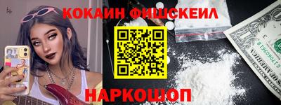метадон Краснокаменск