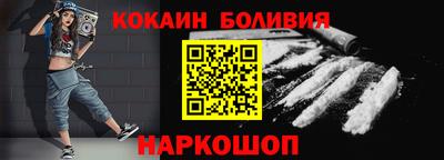 ГАЛЛЮЦИНОГЕННЫЕ ГРИБЫ Краснознаменск