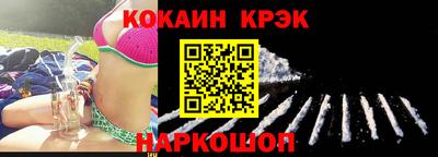 ГАЛЛЮЦИНОГЕННЫЕ ГРИБЫ Краснознаменск