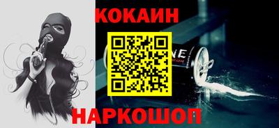 ALPHA PVP Кулебаки