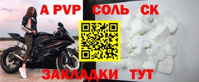 твердый Краснодар