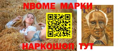 твердый Краснодар