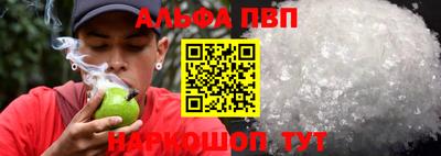 твердый Краснодар