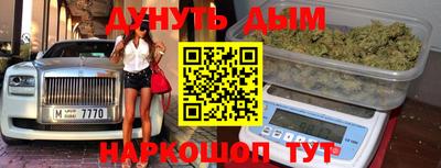 твердый Краснодар