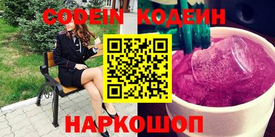 кокс Кумертау