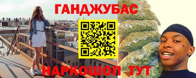 твердый Краснодар