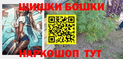 кокс Кумертау