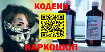 кокс Кумертау