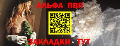 ГАЛЛЮЦИНОГЕННЫЕ ГРИБЫ Краснознаменск