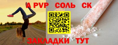 ГАЛЛЮЦИНОГЕННЫЕ ГРИБЫ Краснознаменск