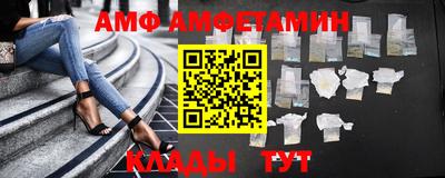 твердый Краснодар