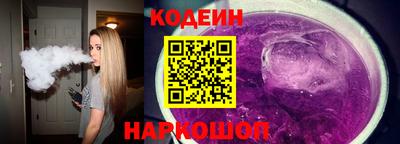 ГАЛЛЮЦИНОГЕННЫЕ ГРИБЫ Краснознаменск