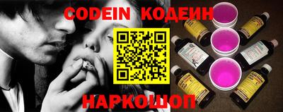 ГАЛЛЮЦИНОГЕННЫЕ ГРИБЫ Краснознаменск