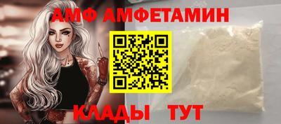 метадон Краснокаменск