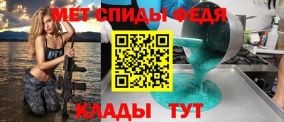 кокс Кумертау