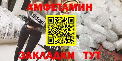 ГАЛЛЮЦИНОГЕННЫЕ ГРИБЫ Краснознаменск