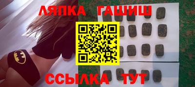 твердый Краснодар