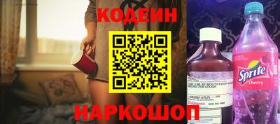 метамфетамин Кунгур