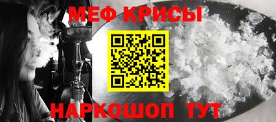 ГАЛЛЮЦИНОГЕННЫЕ ГРИБЫ Краснознаменск