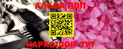 твердый Краснодар