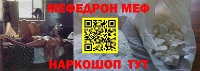 кокс Кумертау