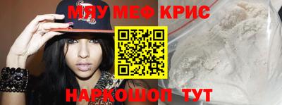 ГАЛЛЮЦИНОГЕННЫЕ ГРИБЫ Краснознаменск